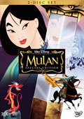 Mulan - Special Edition